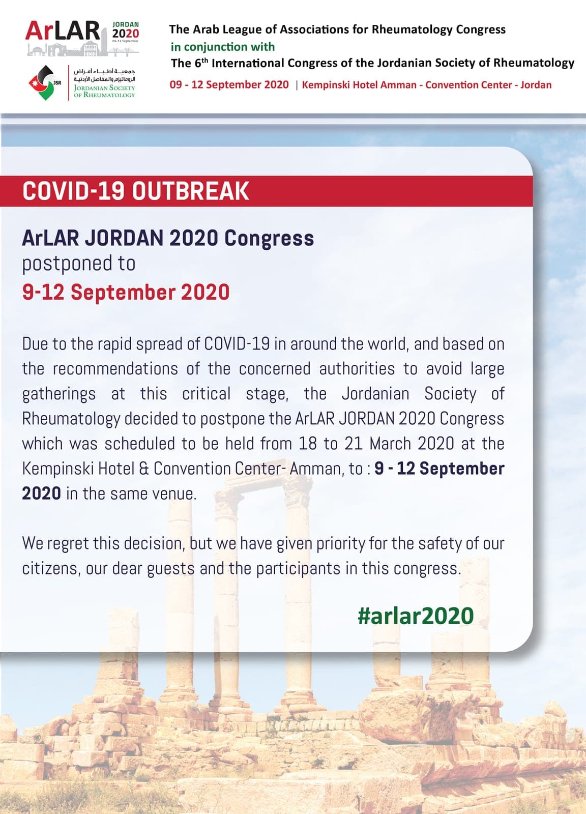IMPORTANT ANNOUNCEMENT #covid-19
