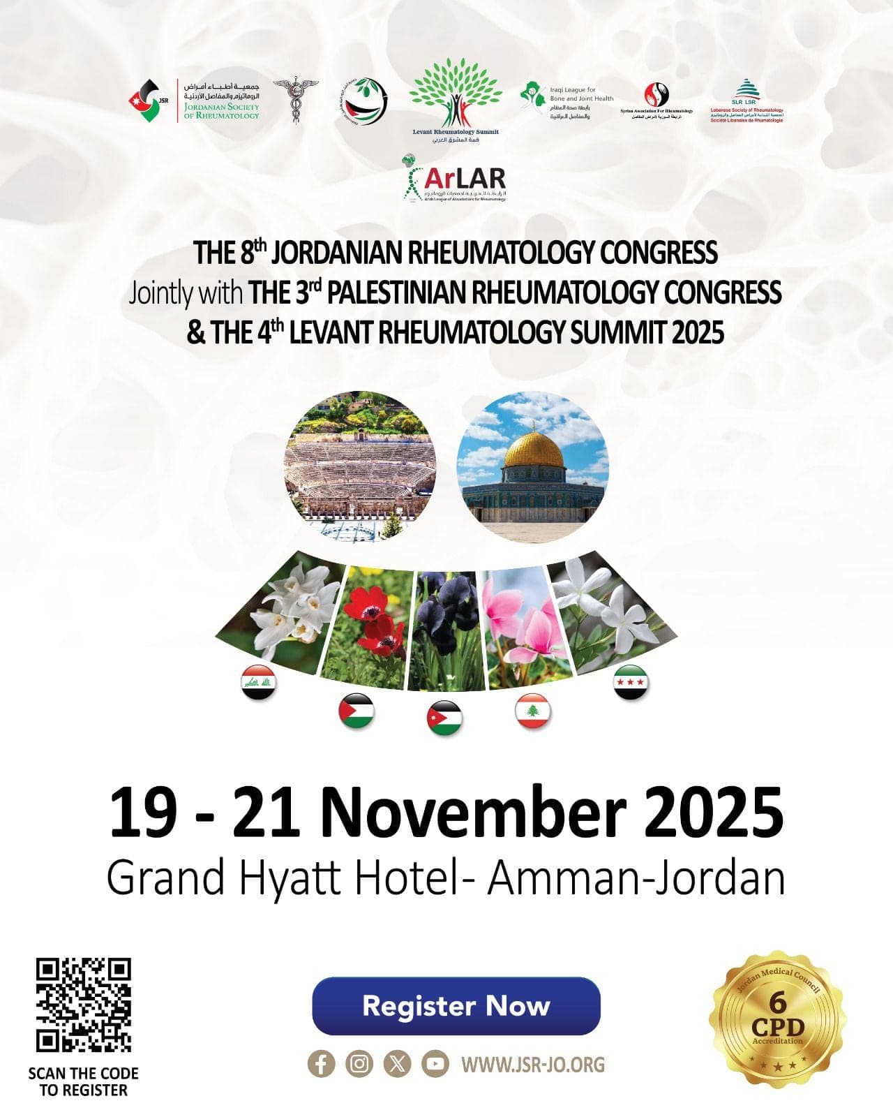 Final Reminder: The 4th Levant Rheumatology Summit Begins This Week